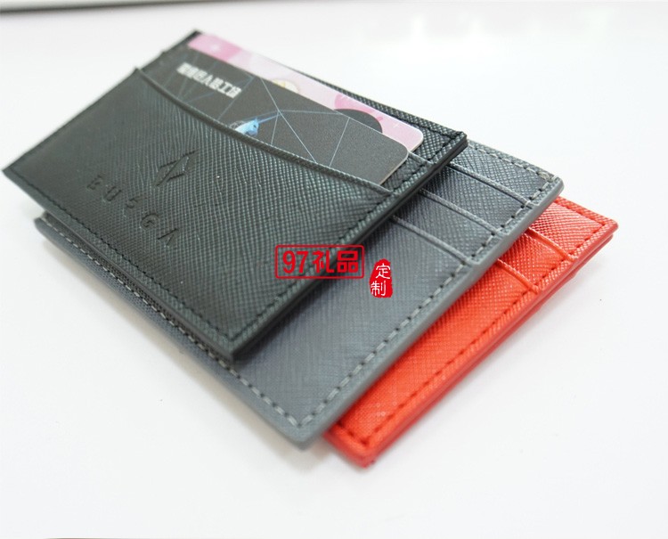 定制銀行卡套PU皮商務(wù)卡包熱銷(xiāo)卡夾可RFID功能卡套