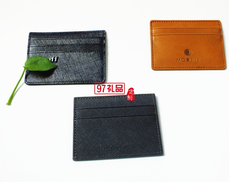 定制銀行卡套PU皮商務(wù)卡包熱銷(xiāo)卡夾可RFID功能卡套