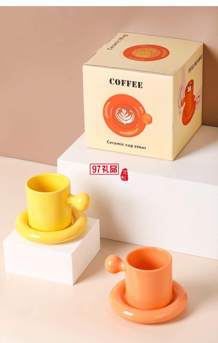 杯子 ins風(fēng)設(shè)計創(chuàng)意元氣蛋黃陶瓷馬克杯帶蓋套裝