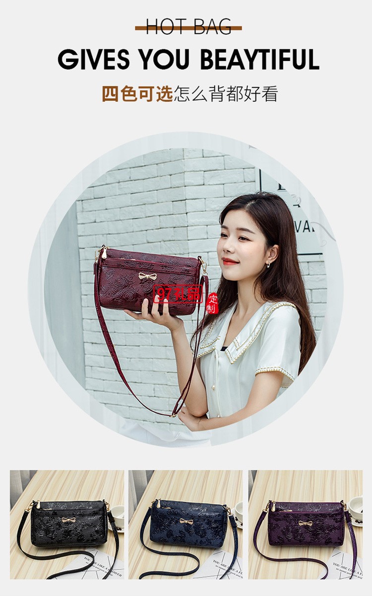 大容量女新款中年單肩斜挎時尚網紅韓版手機地攤腰包