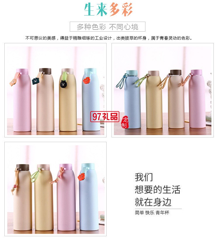 定制水杯雙珠玻璃杯創意禮品杯子廣告水杯玻璃塑玻杯定制logo