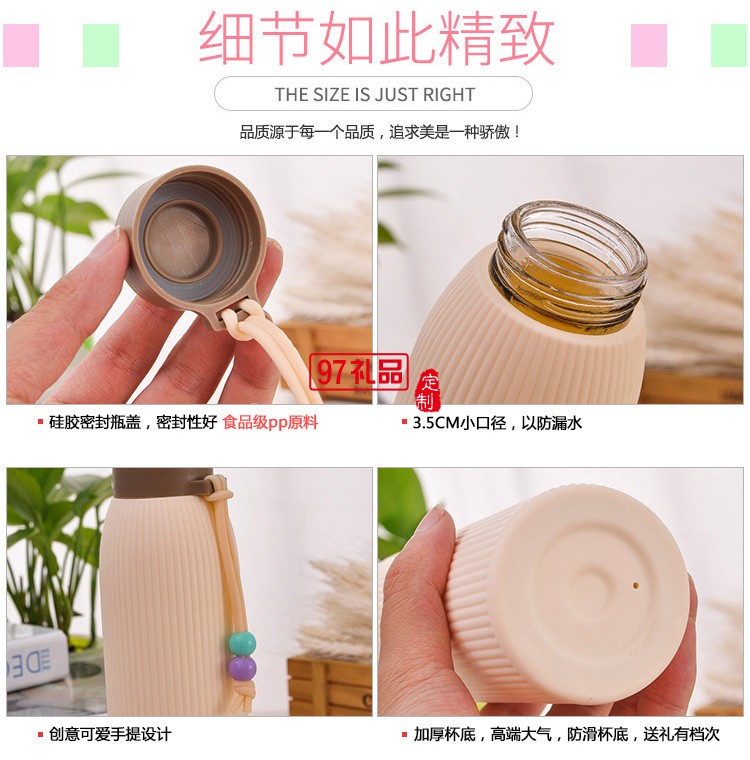 定制水杯雙珠玻璃杯創意禮品杯子廣告水杯玻璃塑玻杯定制logo