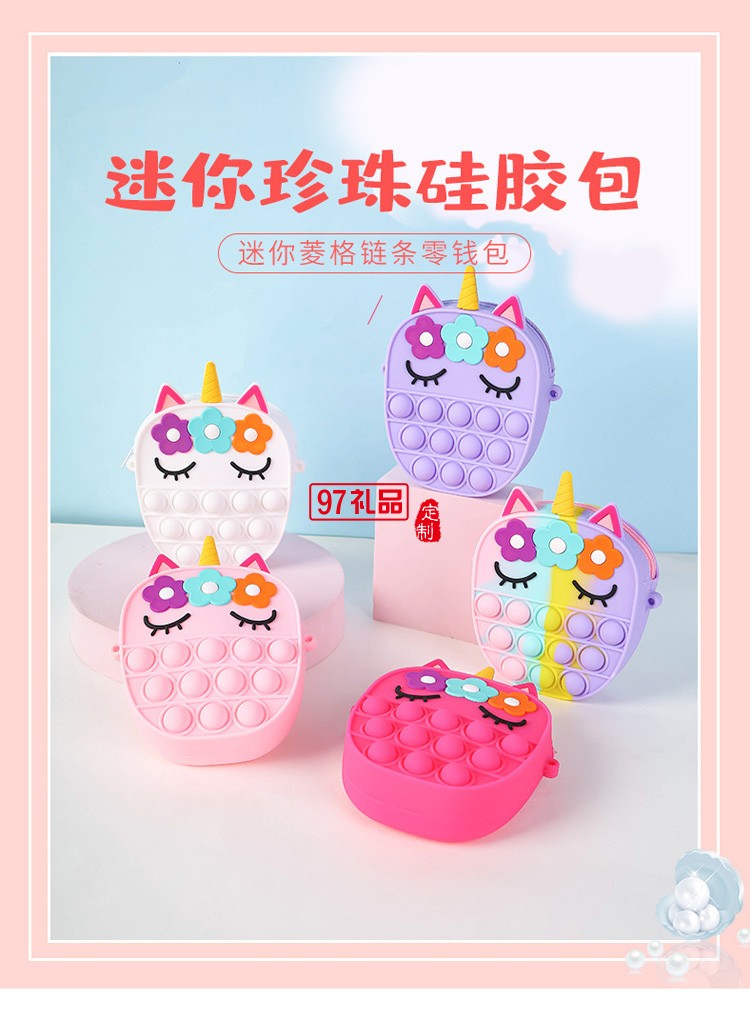 創意水滴透明玻璃杯 硅膠套隨手杯 夏季水杯禮品廣告促銷杯