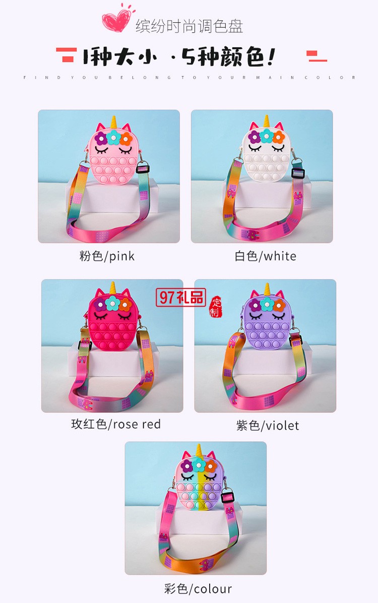 創意水滴透明玻璃杯 硅膠套隨手杯 夏季水杯禮品廣告促銷杯