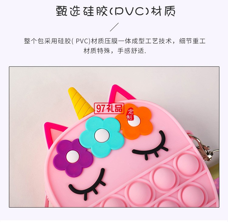 創意水滴透明玻璃杯 硅膠套隨手杯 夏季水杯禮品廣告促銷杯