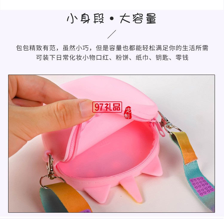 創意水滴透明玻璃杯 硅膠套隨手杯 夏季水杯禮品廣告促銷杯