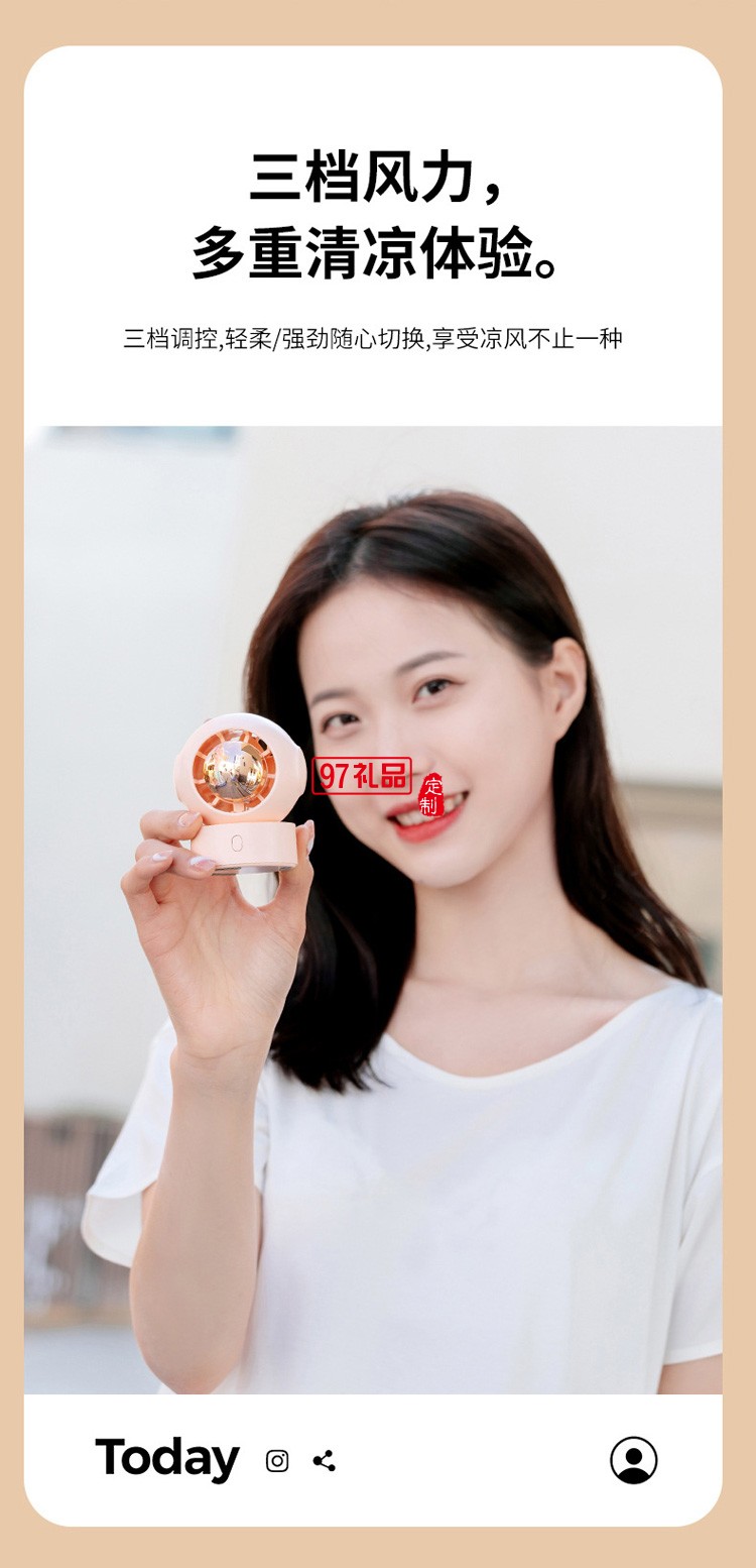 太空人風(fēng)扇戶外便捷運(yùn)動(dòng)掛脖風(fēng)扇