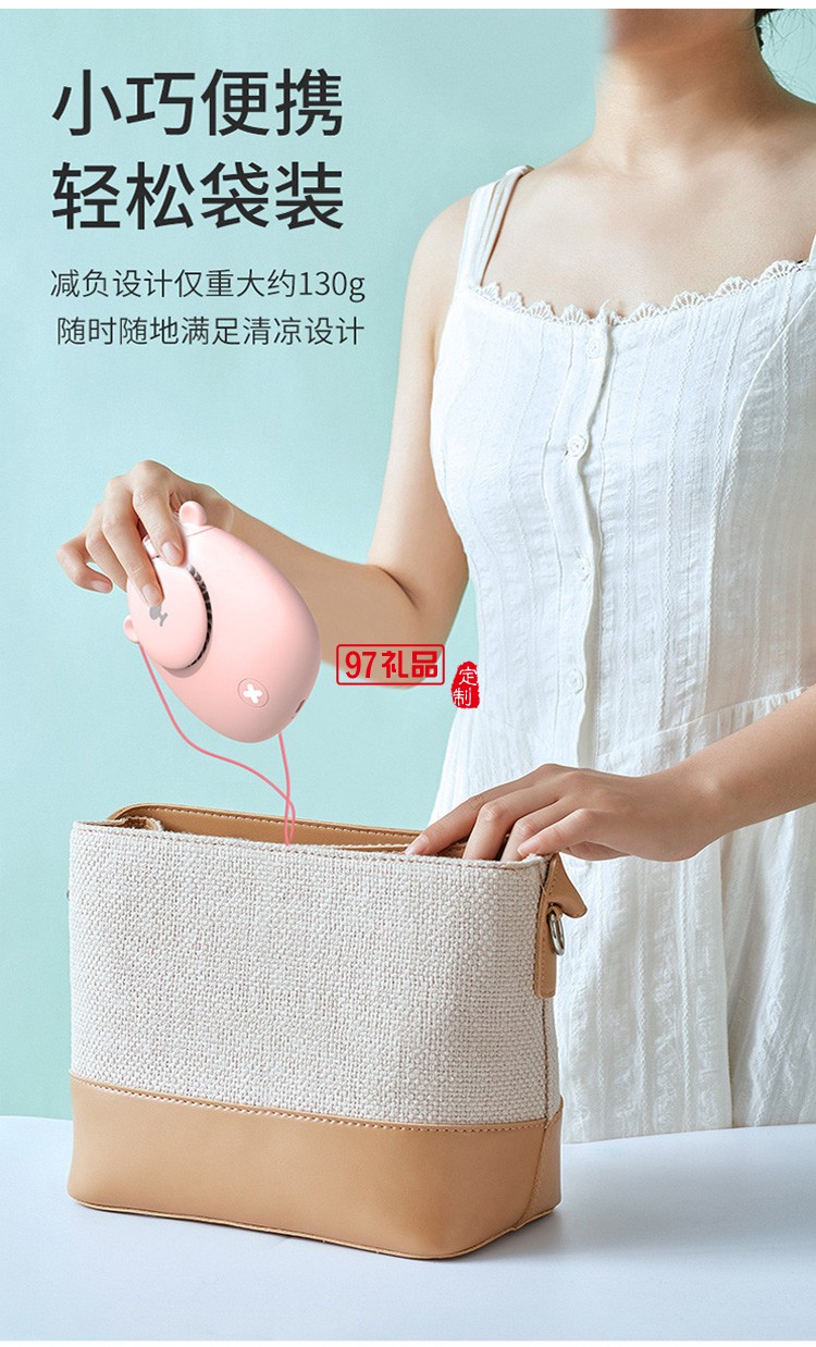 萌寵掛脖風扇大容量usb充電便攜式