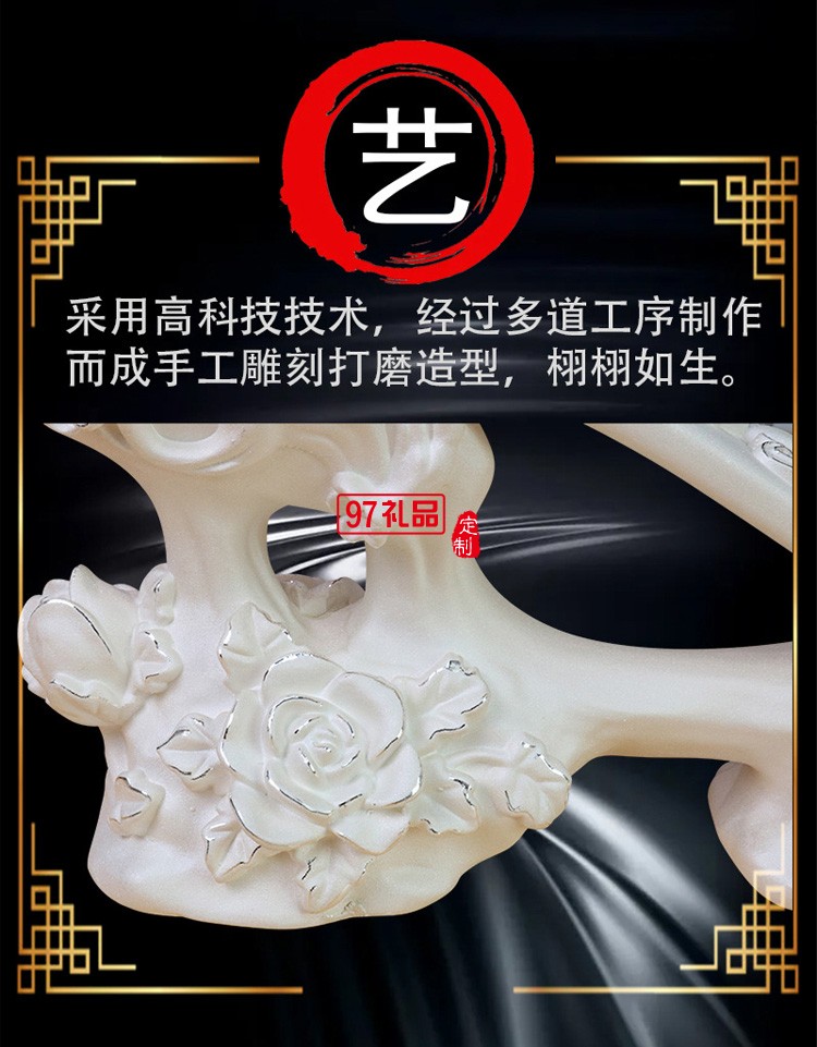 富貴如意純銀999保險銀行公司開業周年活動擺件