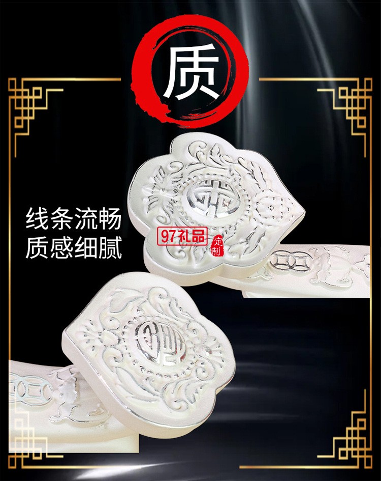 富貴如意純銀999保險銀行公司開業周年活動擺件