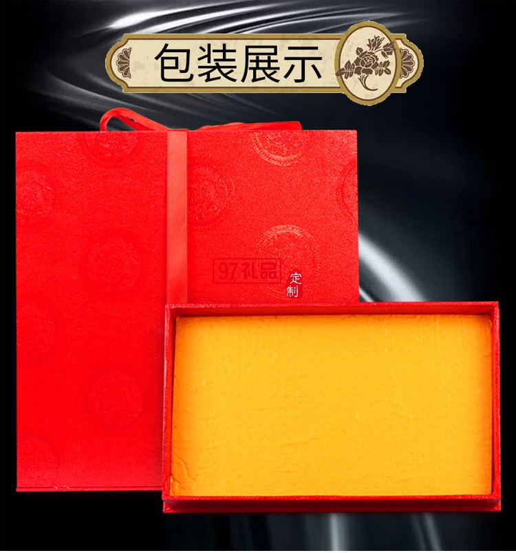 富貴如意純銀999保險銀行公司開業周年活動擺件