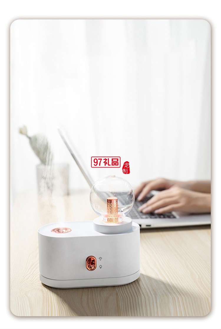 燈泡撥動開關酒精噴霧TYPE-C接口帶夜燈加濕器