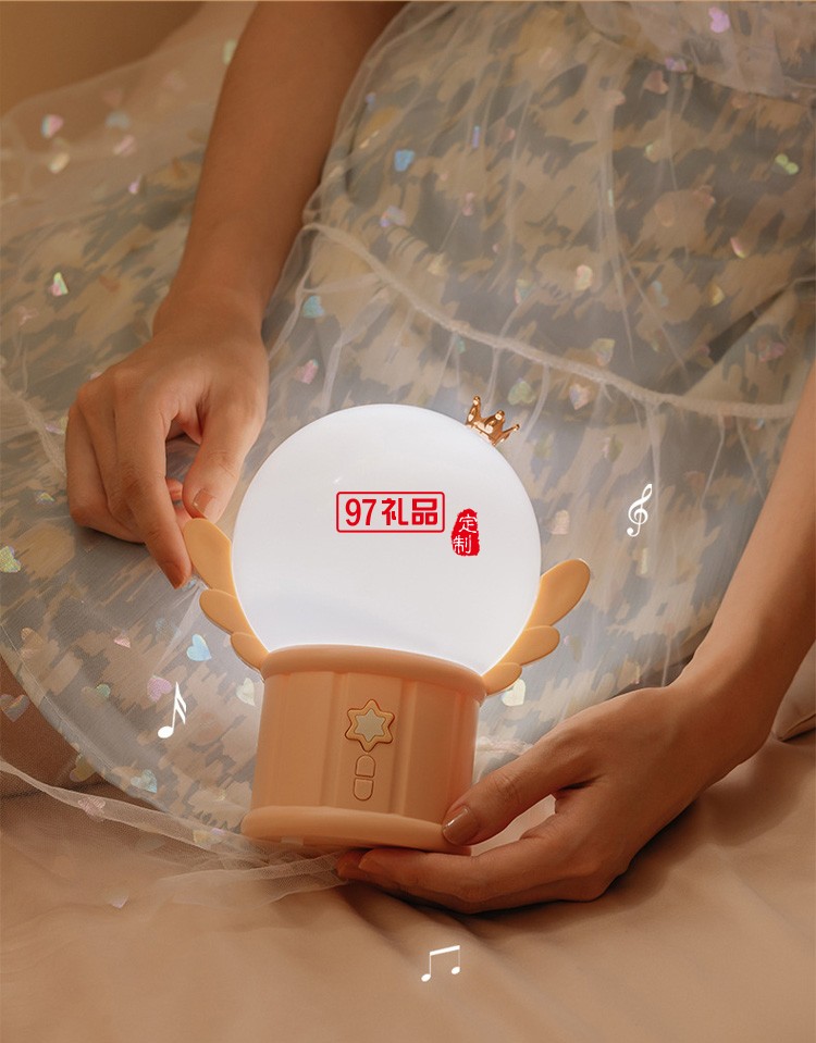 新款花瑤音樂氛圍燈USB無線藍牙氛圍燈