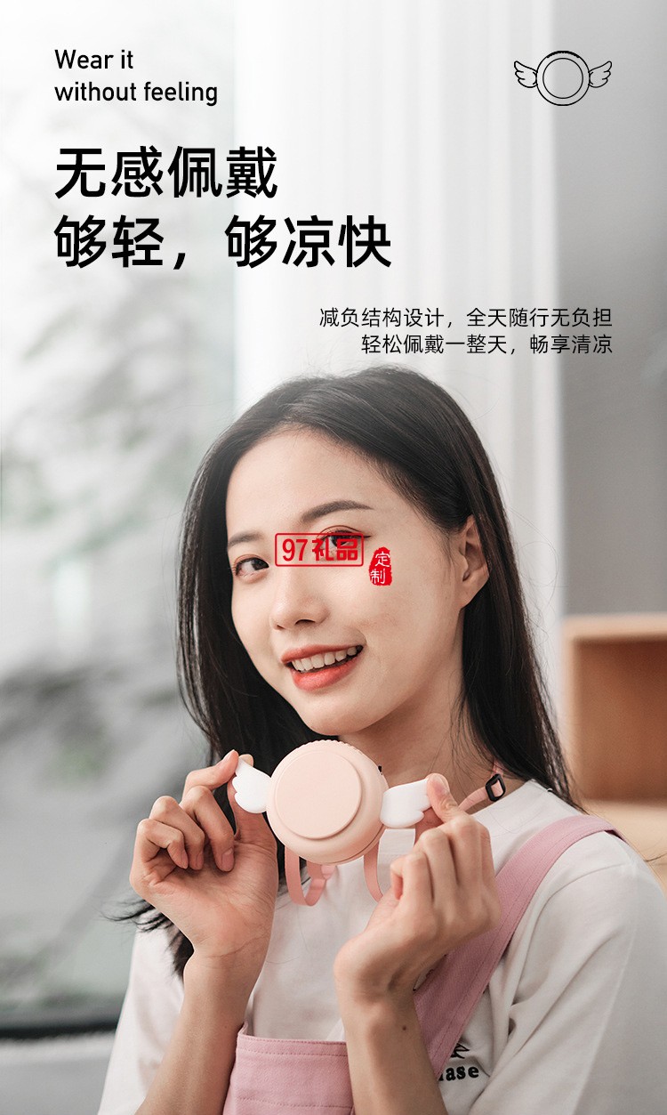 小天使迷你小風扇懶人戶外掛脖風扇創意