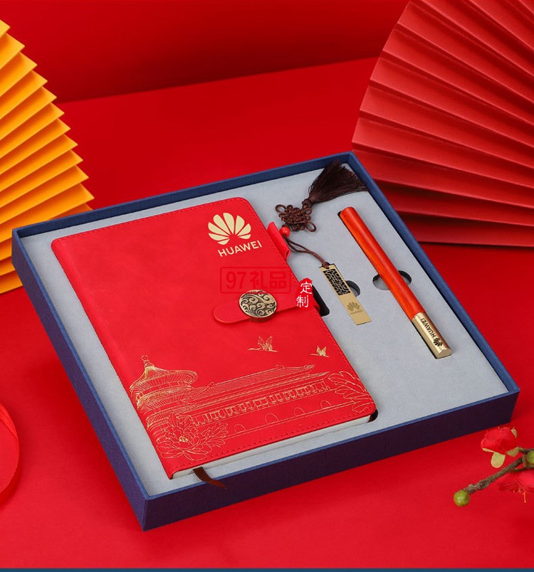 故宮文創(chuàng)國(guó)潮禮物復(fù)古記事本禮盒