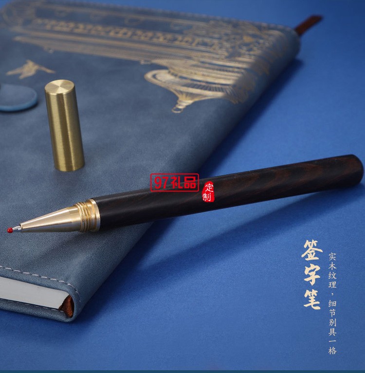 故宮文創(chuàng)國(guó)潮禮物復(fù)古記事本禮盒