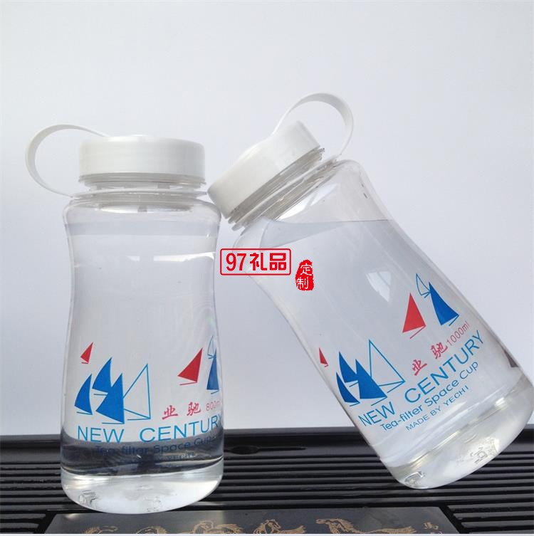 新世紀大容量便攜塑料水杯 戶外運動學生水杯