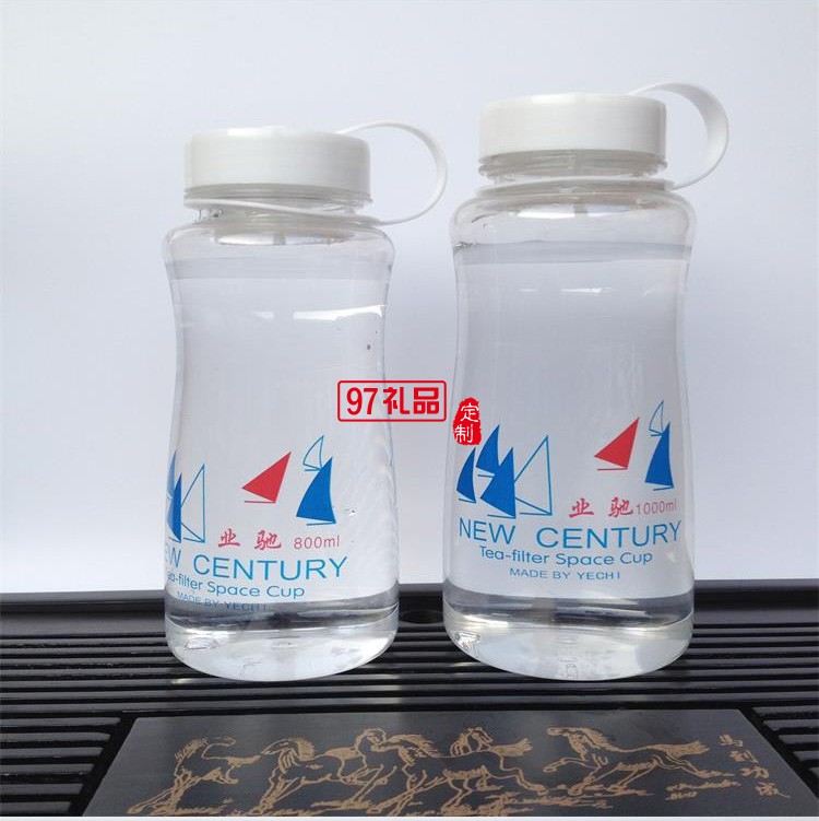 新世紀大容量便攜塑料水杯 戶外運動學生水杯