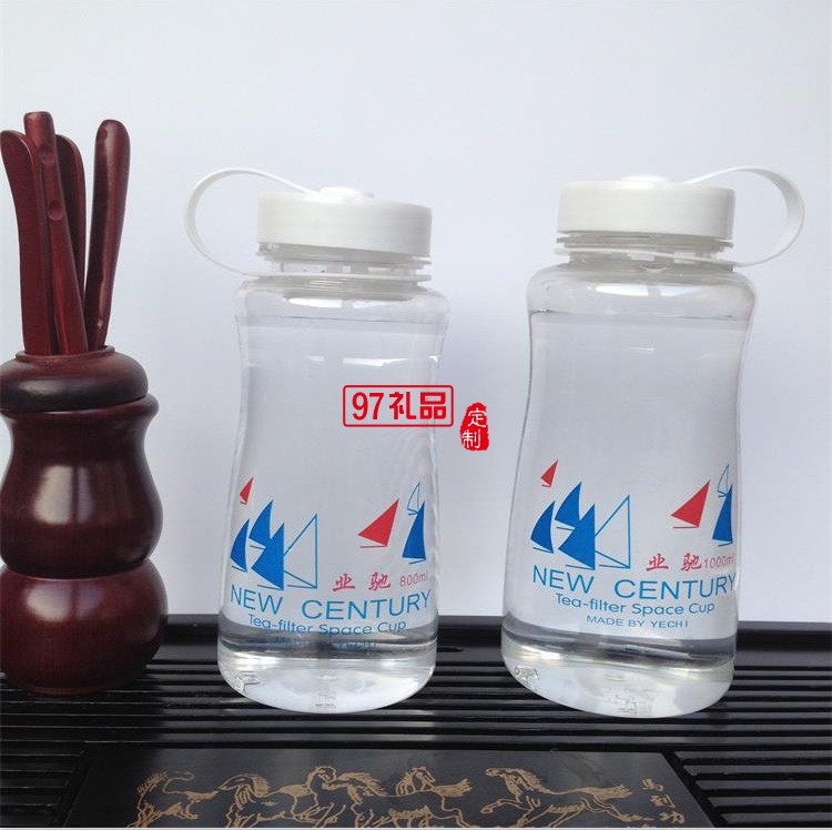 新世紀大容量便攜塑料水杯 戶外運動學生水杯