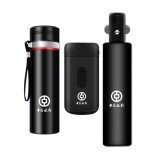 商務禮品保溫杯雨傘套裝定制logo實用公司開業活動