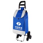 廣告定制購(gòu)物車(chē) 