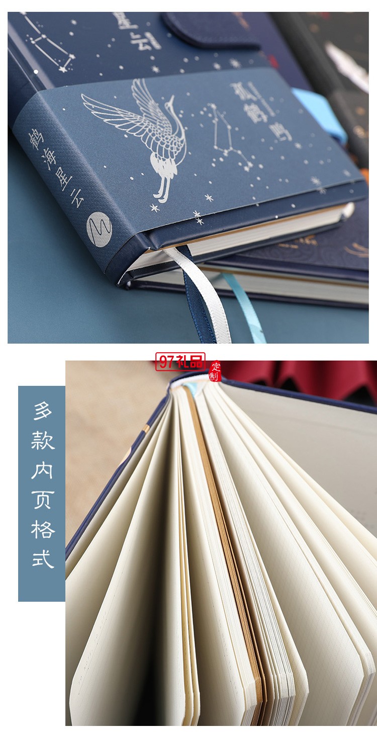 中國風復古U盤套裝禮盒