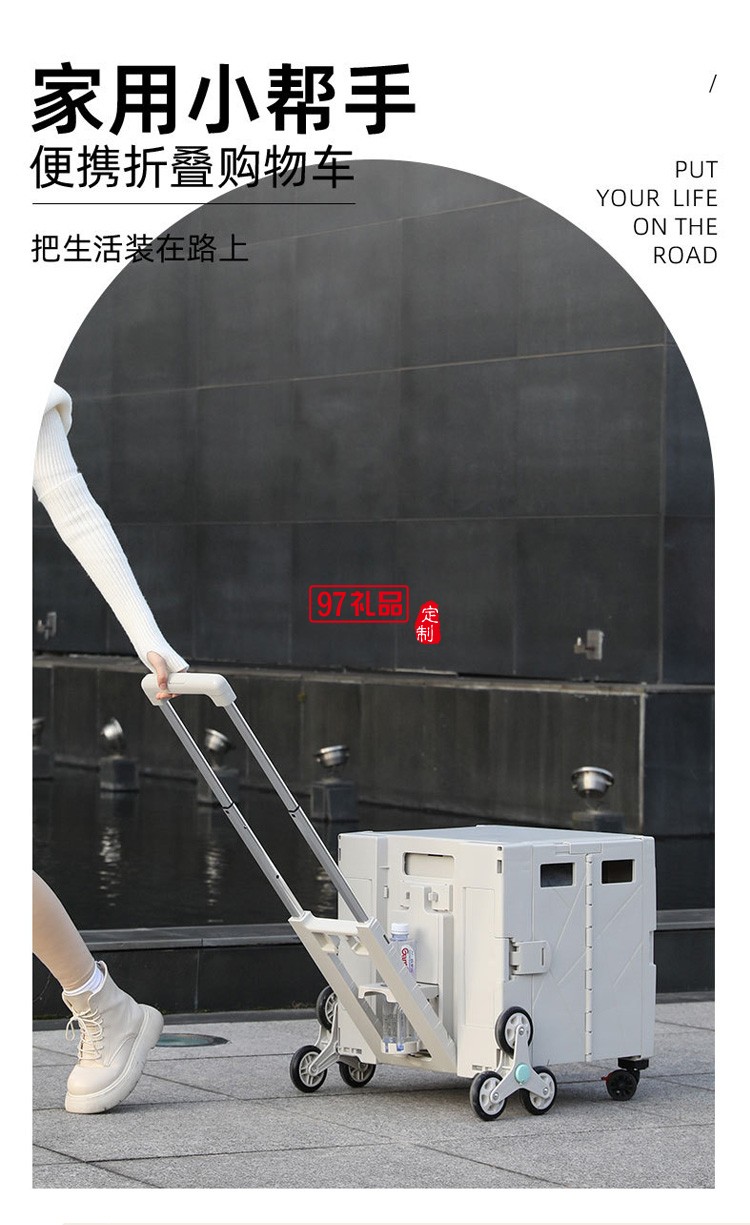 創意旅行箱買菜車小拉車折疊購物車擺攤小推車收納箱