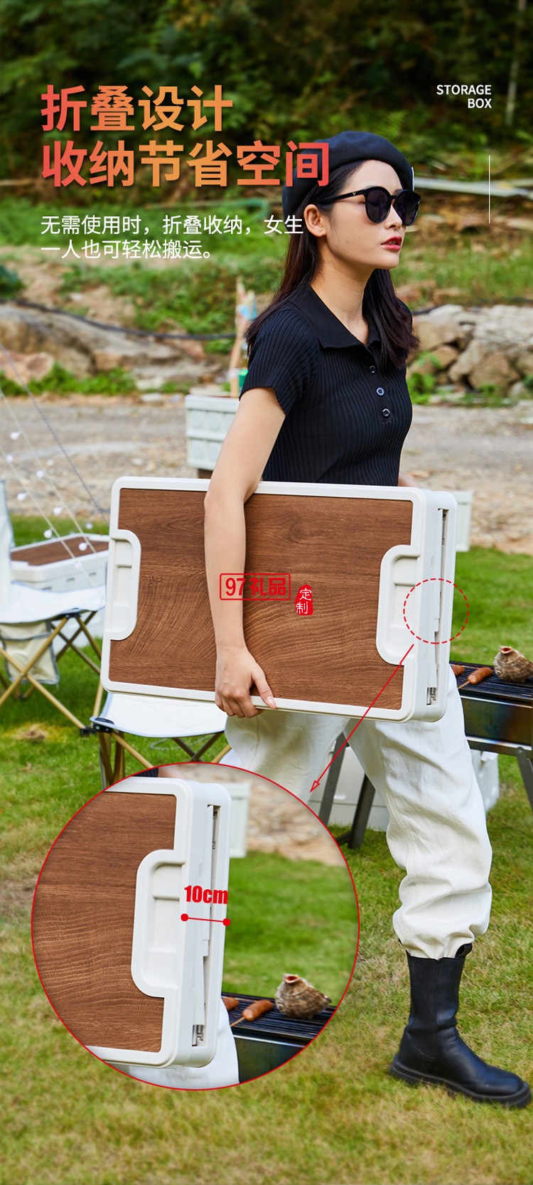 折疊收納箱 家用野營露營車載汽車后備儲(chǔ)物整理箱