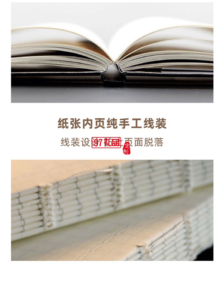 MOMO保溫杯+德國燈塔筆記本+筆 聯名禮盒高檔商務禮品定制