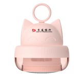 交通銀行定制貓咪剪毛器毛球修剪器剃毛機迷你去球器剃毛球器