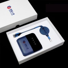 實用商務禮品套裝 充電寶10000毫安移動電源一拖三數據線定制logo
