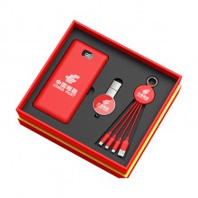 移動電源、U盤、三合一數據線商務套裝公司廣告禮品定制