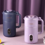 豆漿機破壁機家用觸屏全自動清洗多功能免煮免過濾送客戶禮品定制