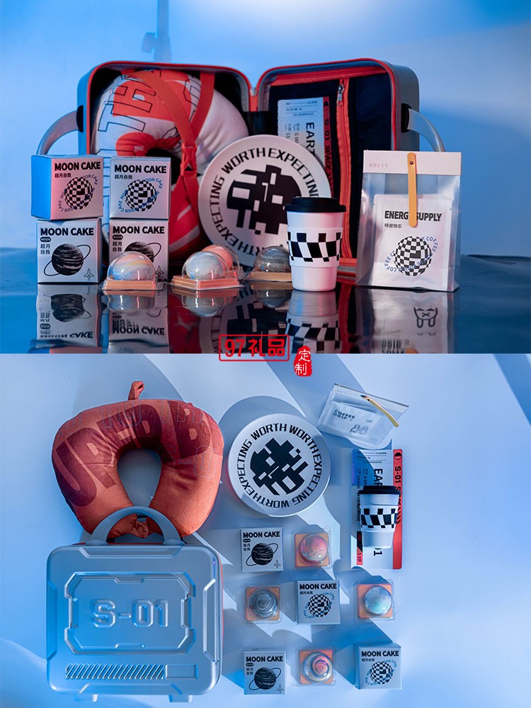 中秋創意員工福利環月旅行 - 行李箱禮盒裝節日禮盒定制