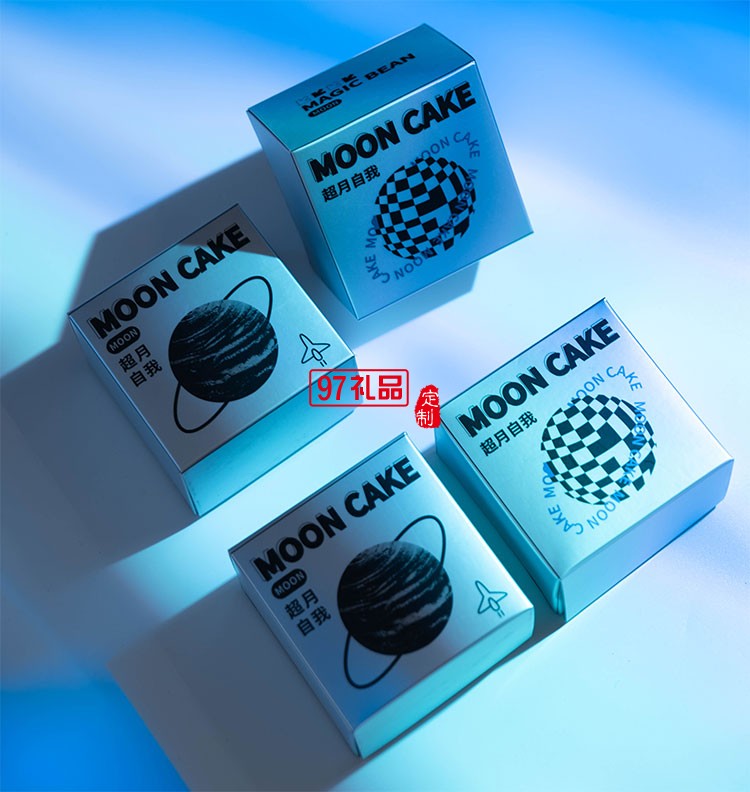 中秋創意員工福利環月旅行 - 行李箱禮盒裝節日禮盒定制