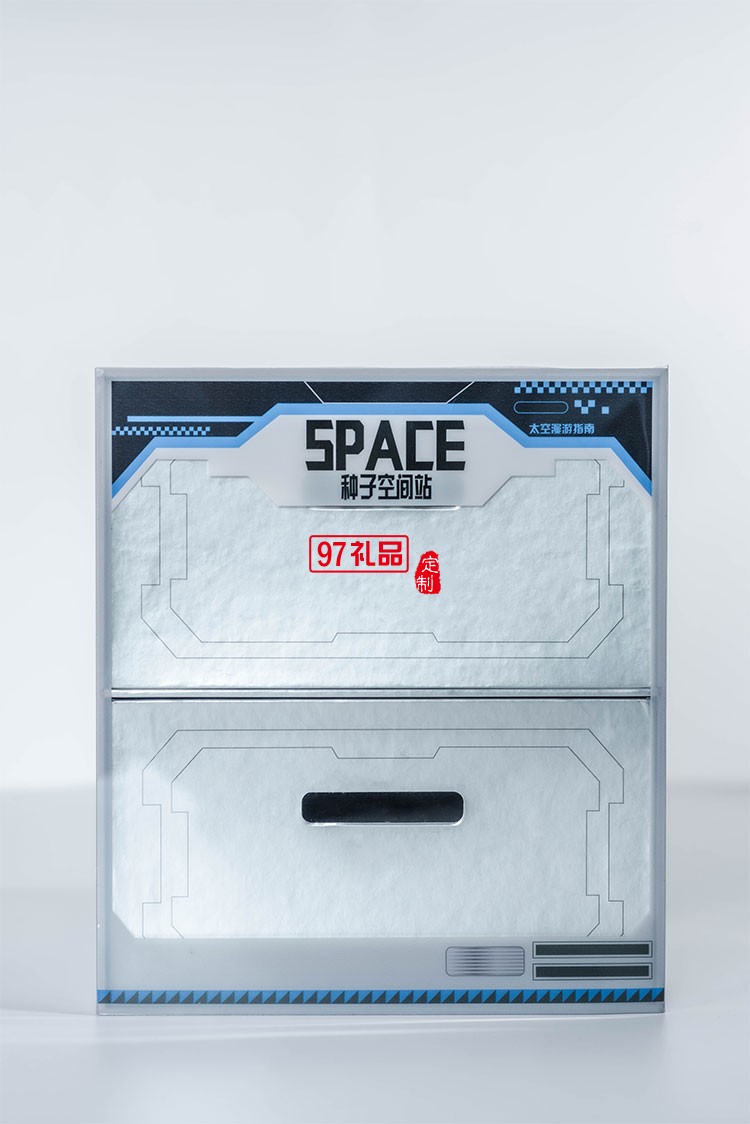 中秋集團企業員工福利創意禮盒勇往植前 - 抽屜禮盒