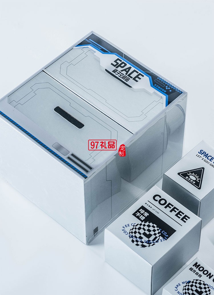 中秋集團企業員工福利創意禮盒勇往植前 - 抽屜禮盒