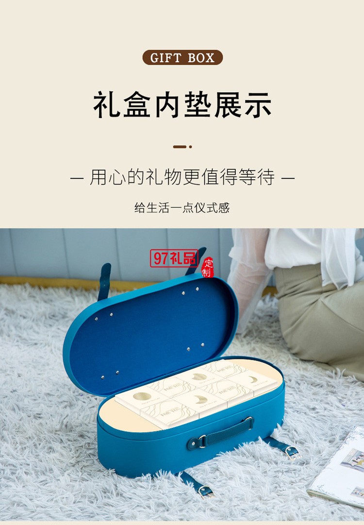 中秋節日禮品盒永生花盒鮮花包裝節日禮盒定制