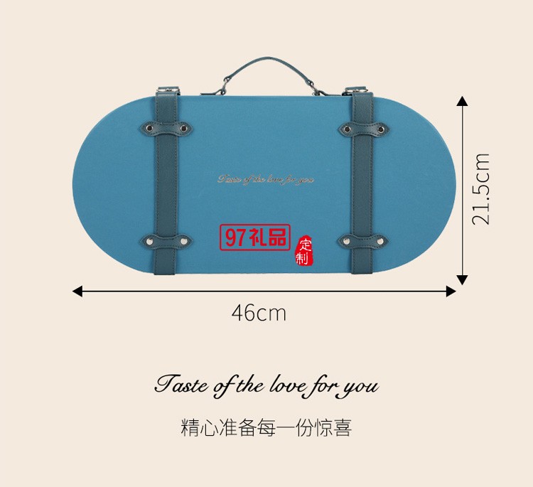 中秋節日禮品盒永生花盒鮮花包裝節日禮盒定制