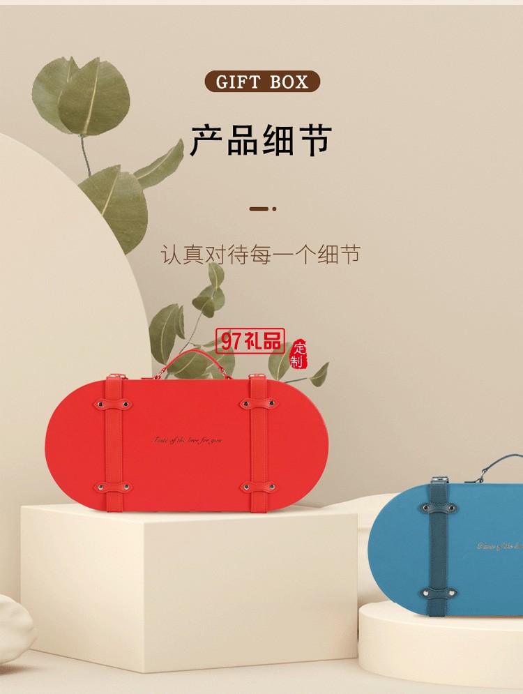 中秋節日禮品盒永生花盒鮮花包裝節日禮盒定制