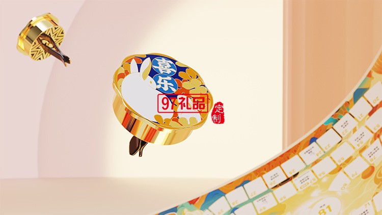 喜樂(lè)悅享中秋月餅禮盒員工福利節(jié)日禮品定制