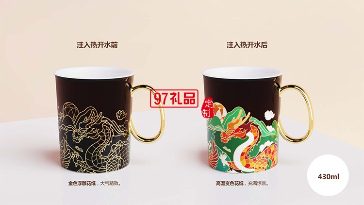 喜樂(lè)悅享中秋月餅禮盒員工福利節(jié)日禮品定制