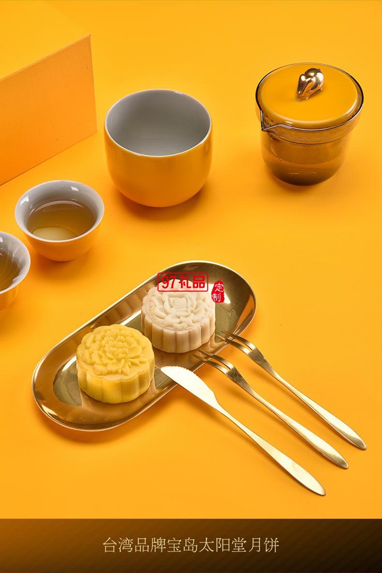 月夕花晨中秋禮盒節日禮品定制客戶禮品定制