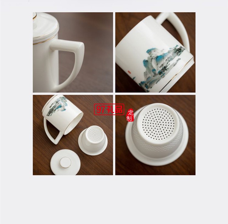 千里江山共明月  中秋節文創茶具節日禮品定制