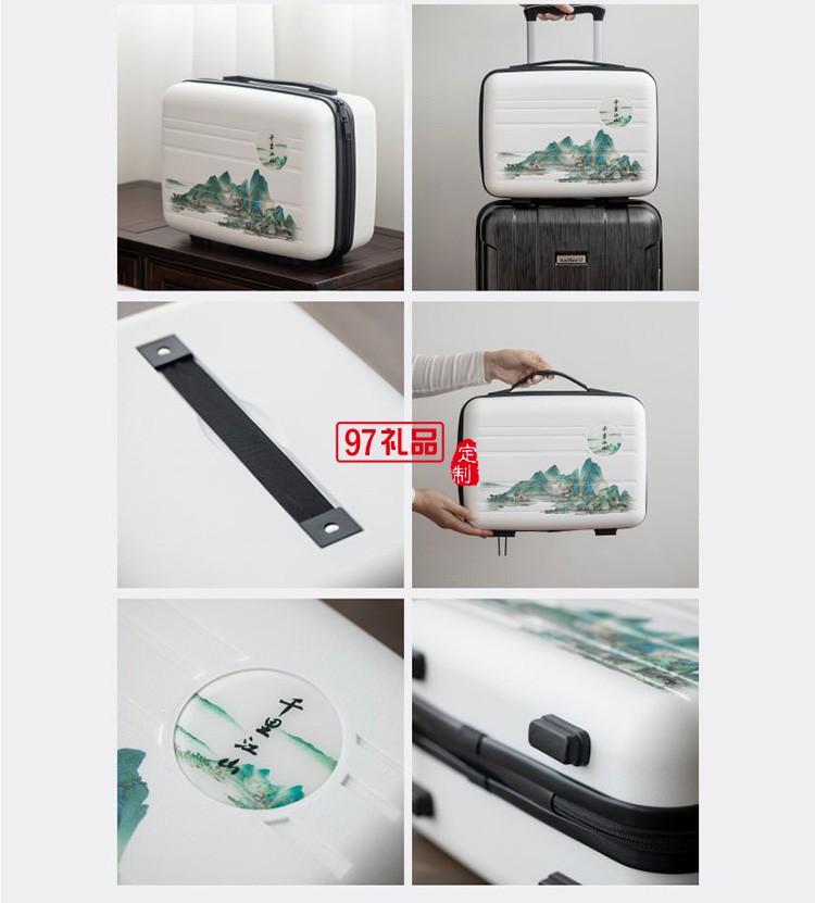 千里江山共明月  中秋節文創茶具節日禮品定制