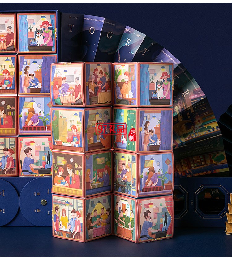 萬家燈火中秋禮盒套裝節日禮盒定制送客戶禮品