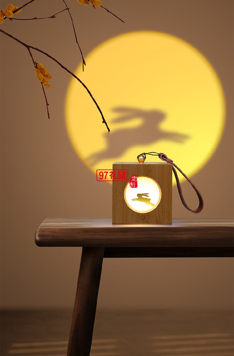 中秋伴手禮創意 追月兔子投影燈節日禮品定制
