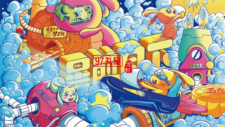 中秋創意多功能禮盒 星前月下節日禮品定制