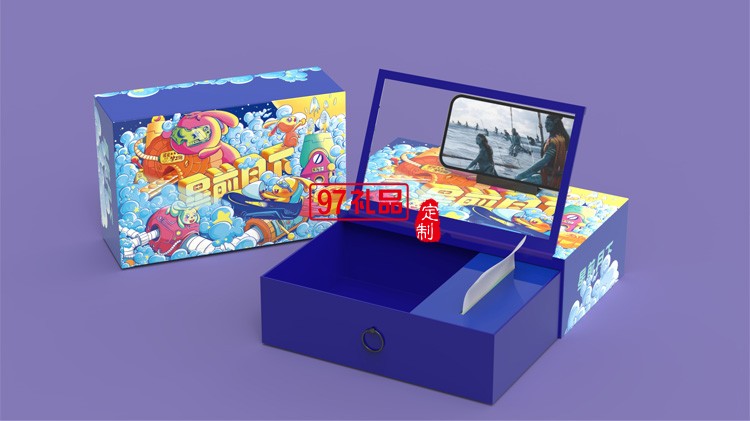 中秋創意多功能禮盒 星前月下節日禮品定制