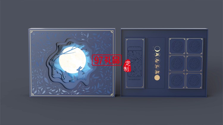 創意中秋禮品     月光寶盒員工福利送顧客節日禮品